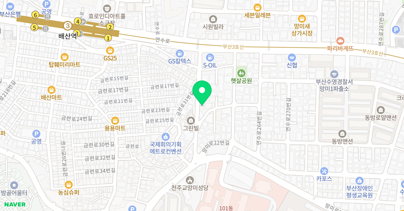 평생아카데미 부산사직 위치