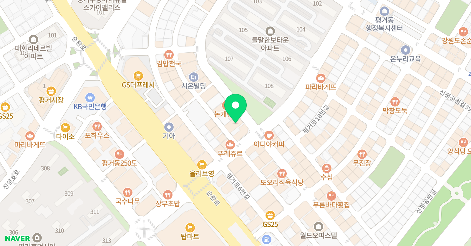 정연삼실용음악학원 위치