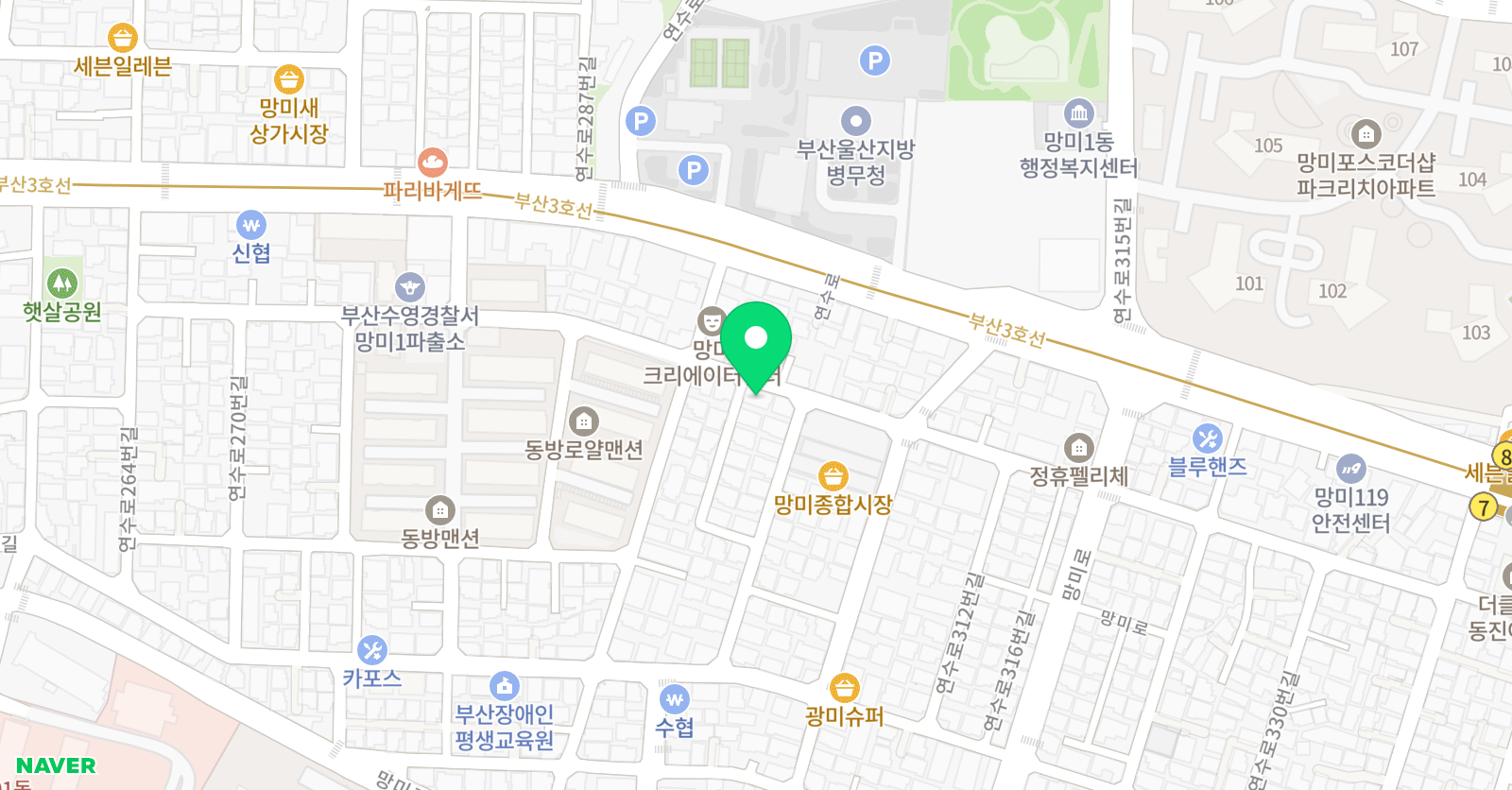 3030영어 잉글리쉬마스터 학원 위치