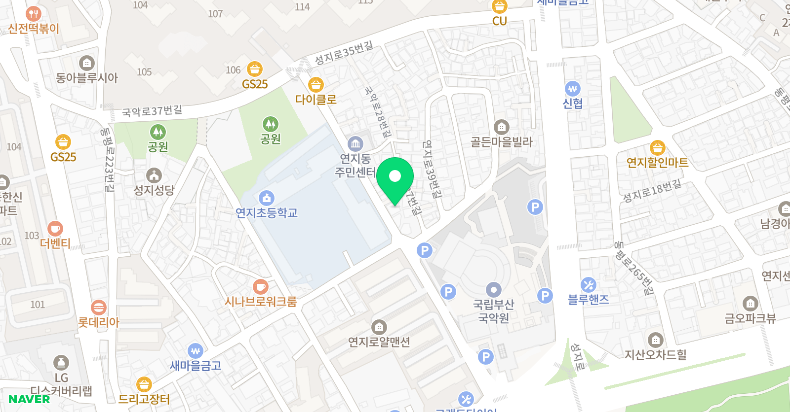 더소울 음악학원 위치
