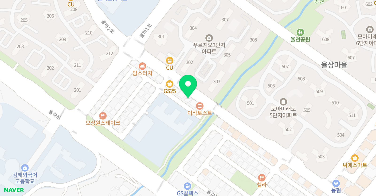 삼성영어 김해율하교실 위치