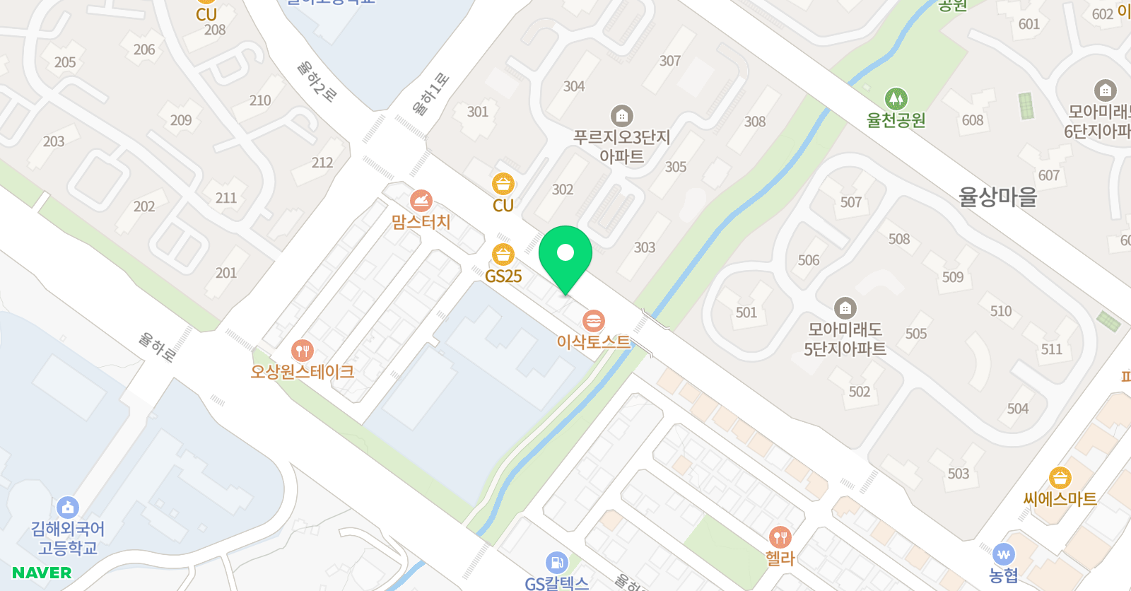 잉글리시아이 김해율하초점 위치