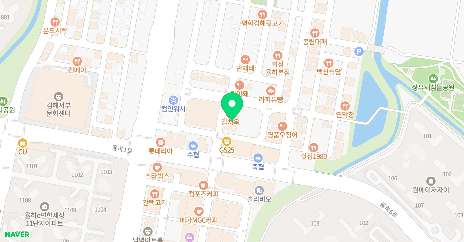 엠플러스 개념원리 위치