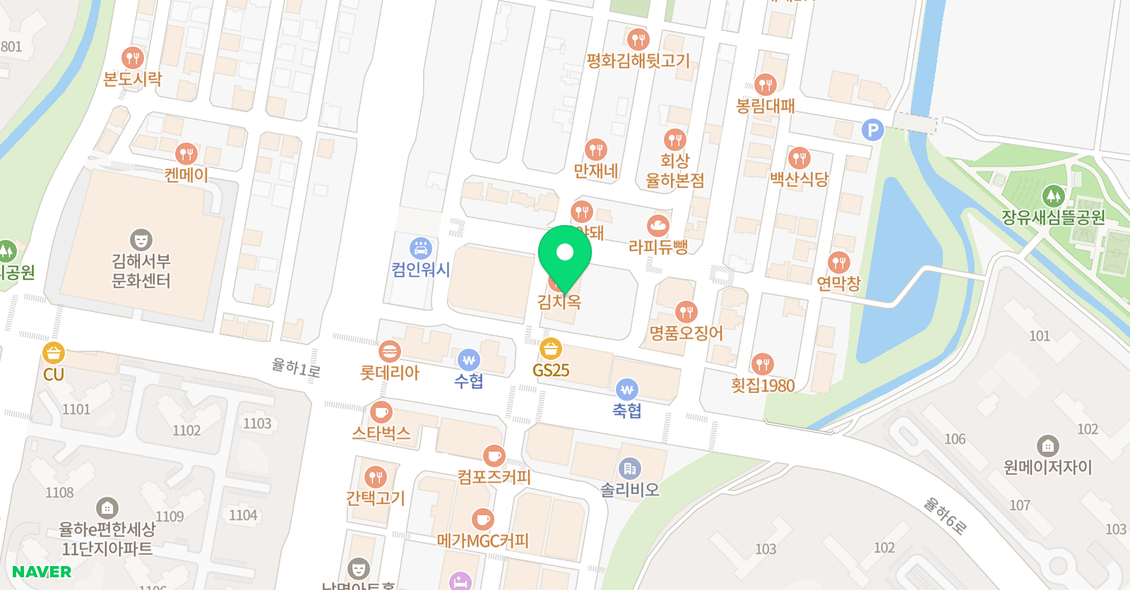 율하연세 축구클럽 위치