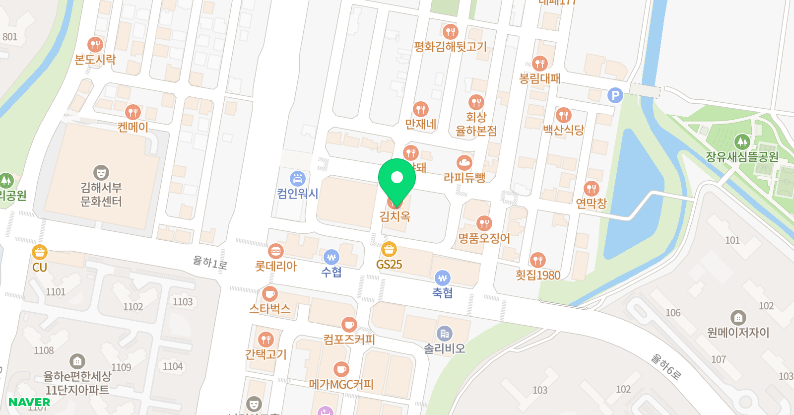 잇매쓰 수학학원 위치