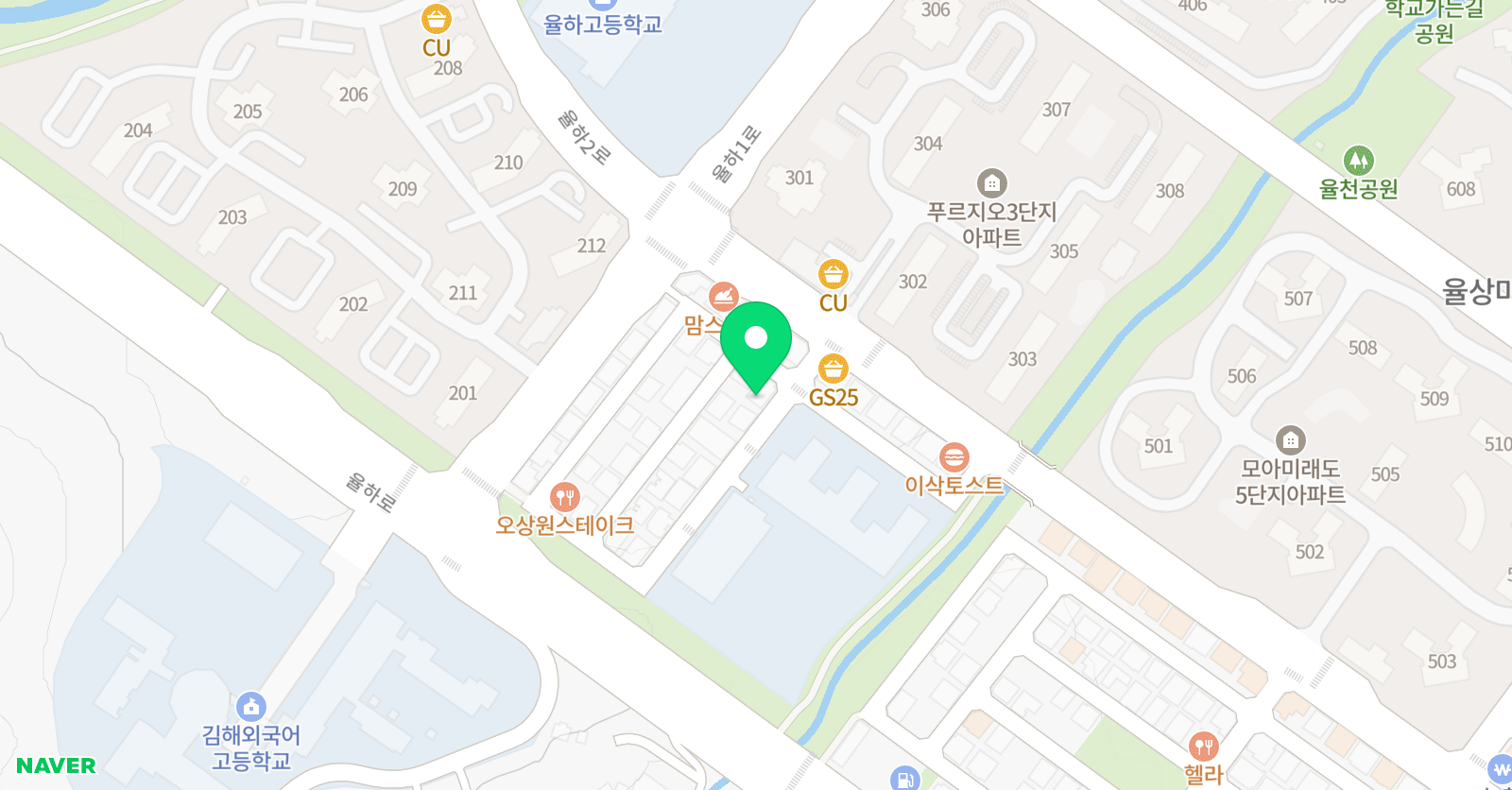 스마트해법 수학 율하초점 위치