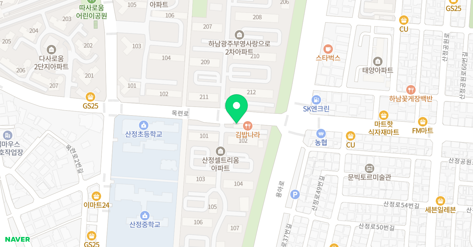 키짱 태권도 위치