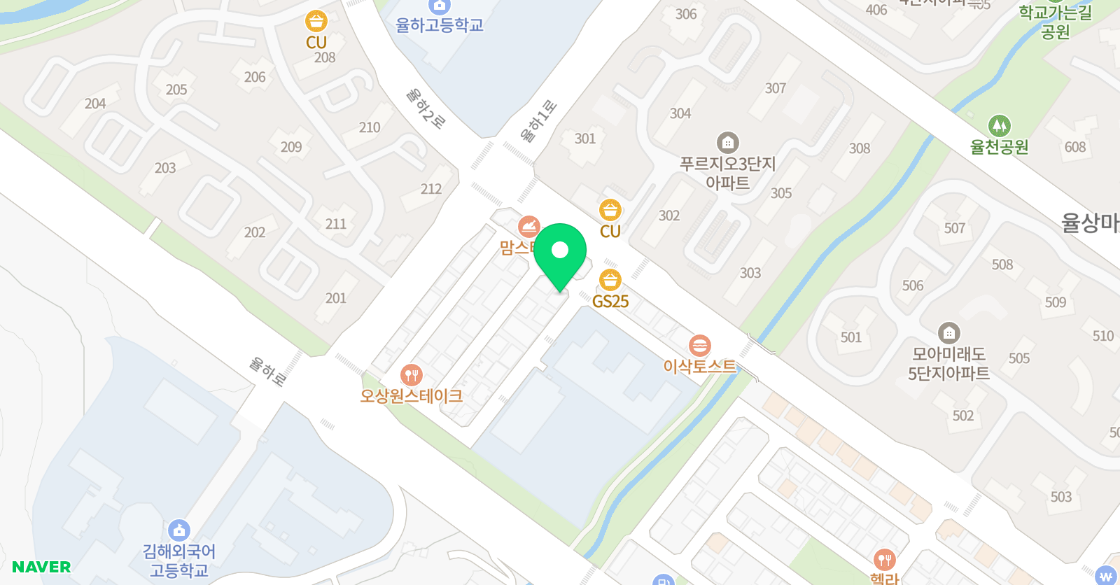 스마트해법 수학 율하초점 위치