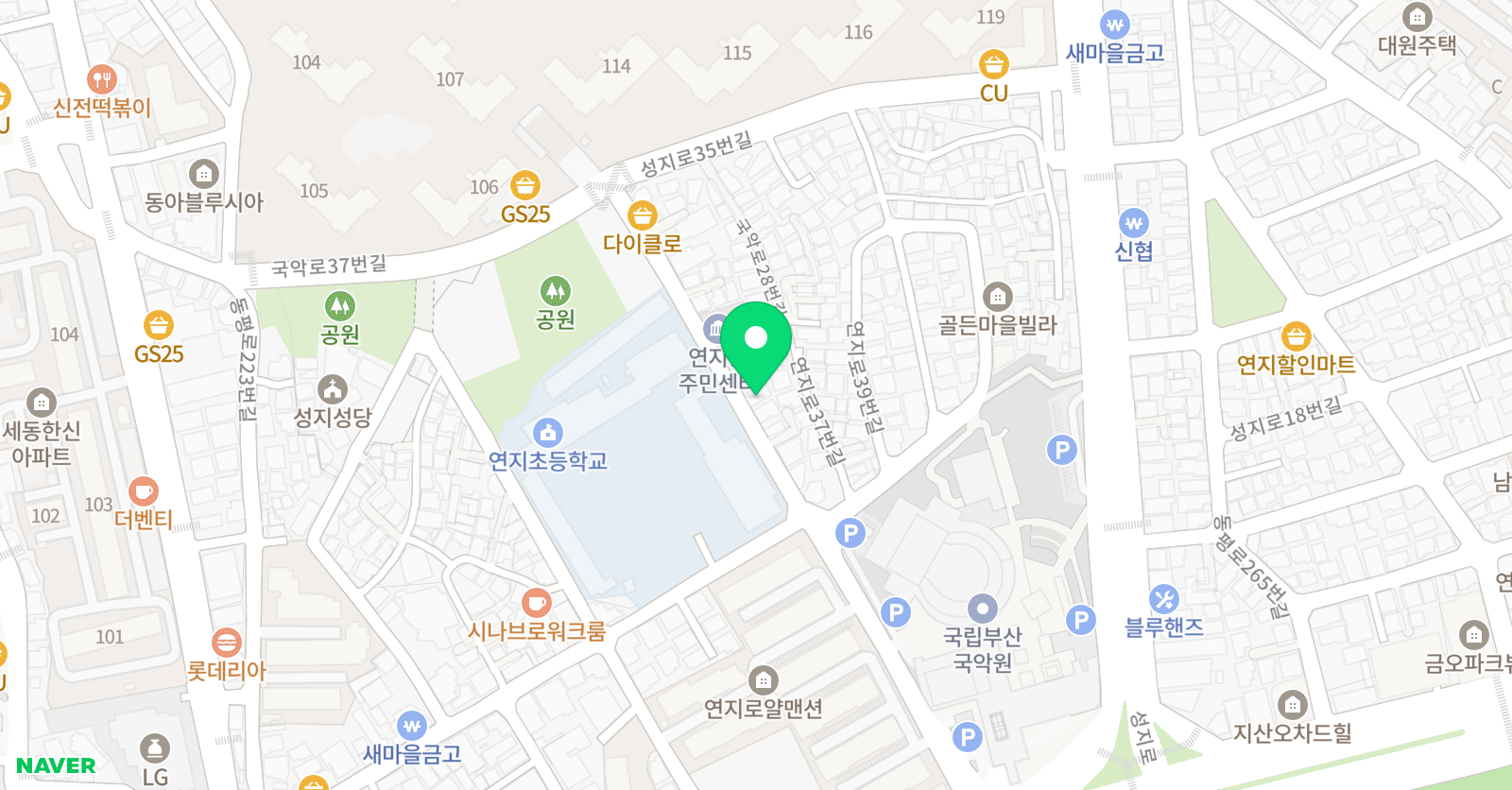 비욘드잉글리쉬 연지캠퍼스어학원 위치