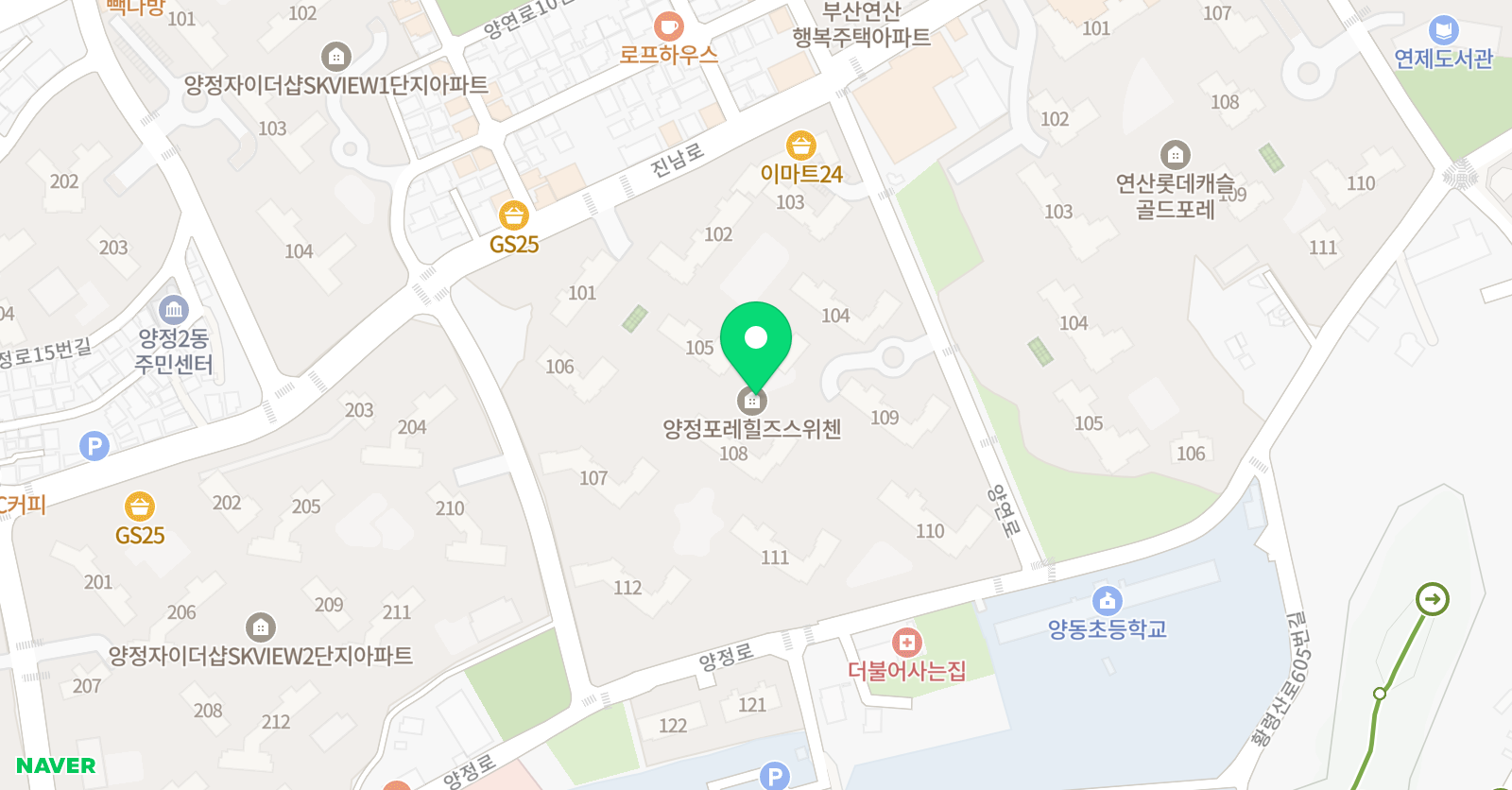 아소비 부산양정2점 위치