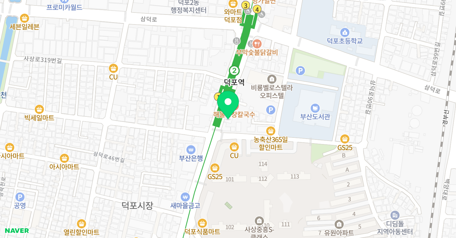 글로벌탑 영수학원 사상분원 위치