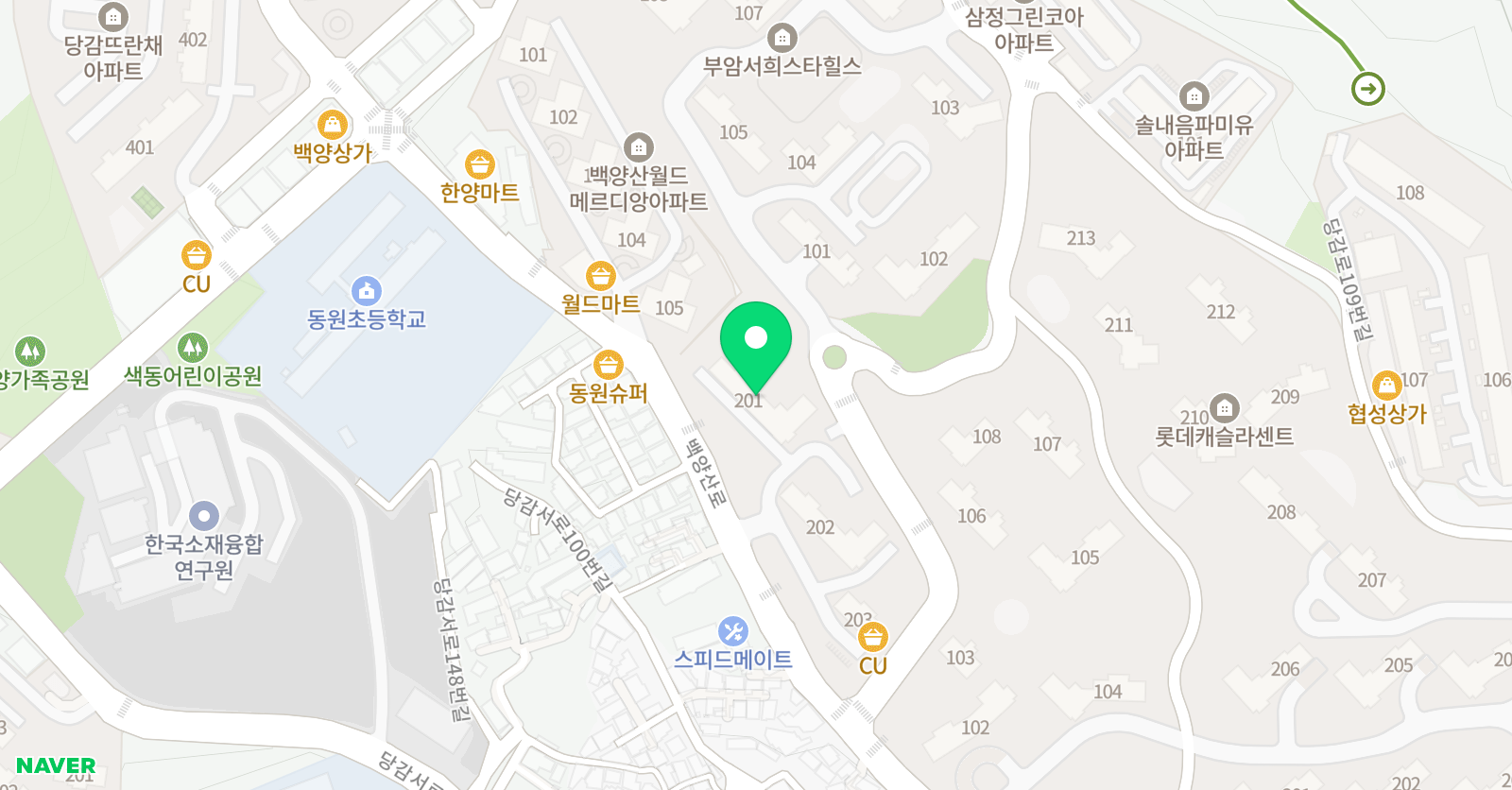 더블유 영어 위치