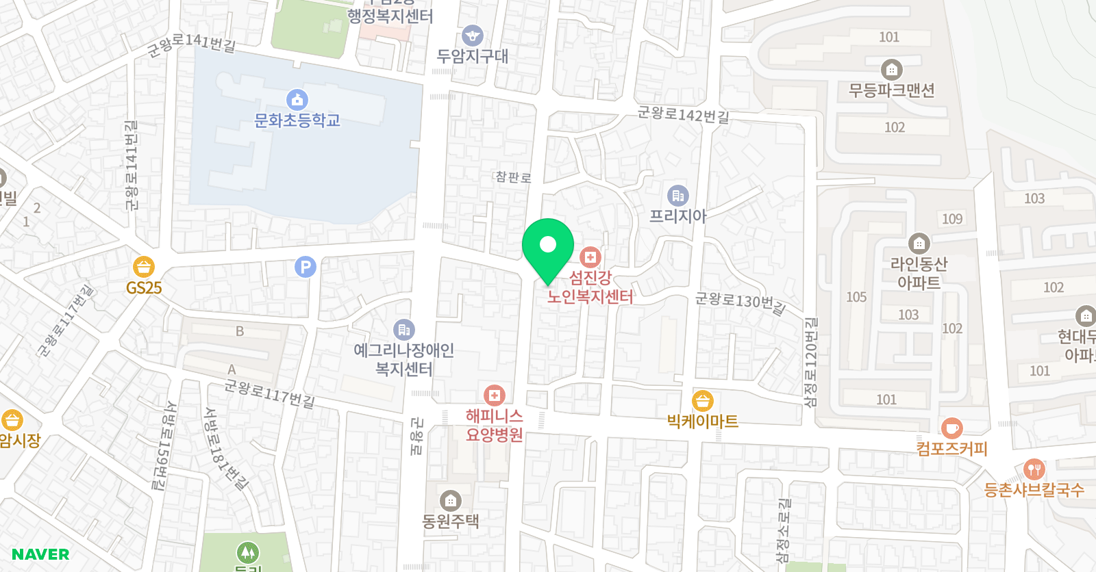 쌤통 수학교습소 위치