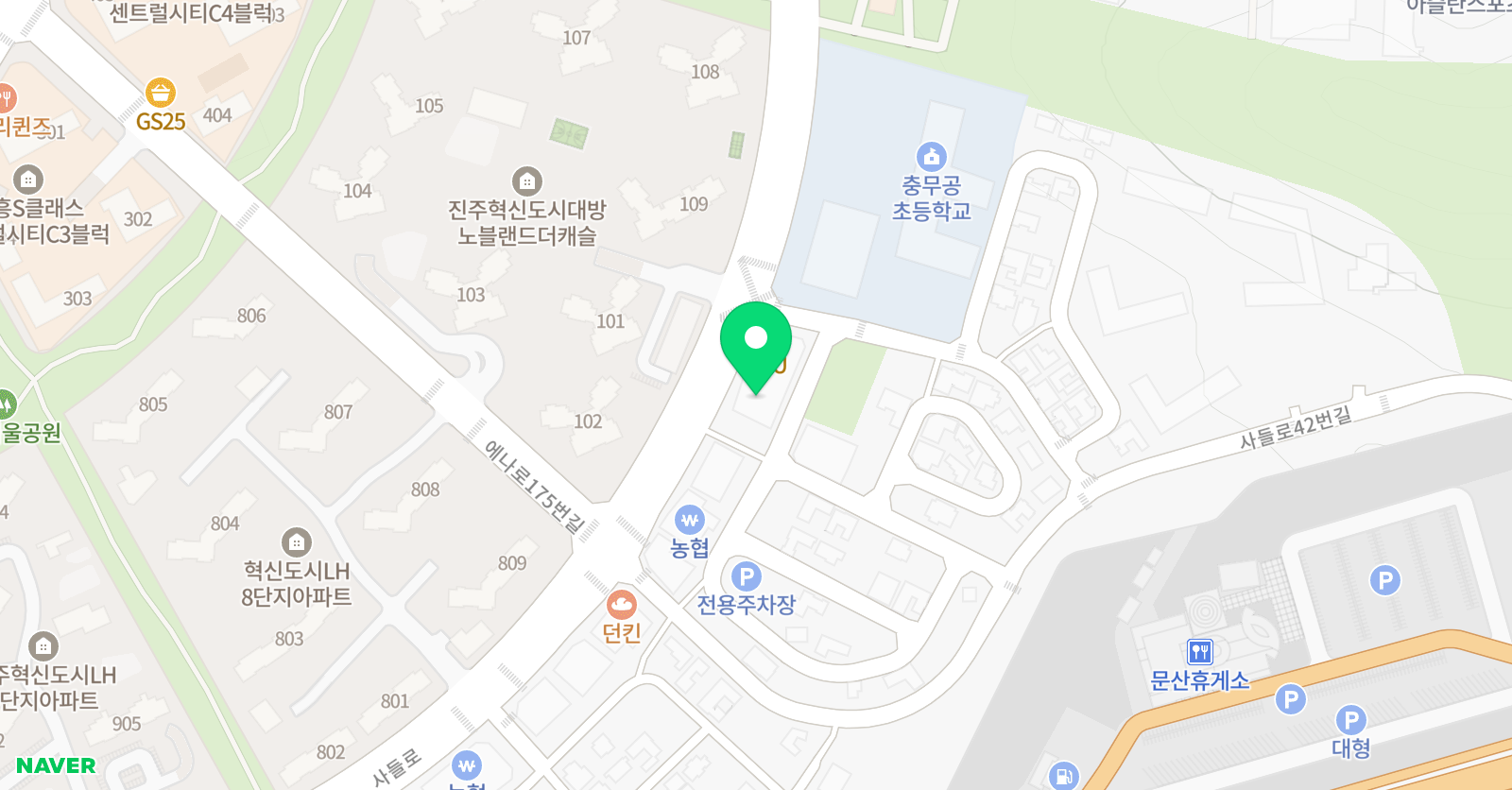 EiE 고려대 어학원 진주충무공캠퍼스 위치