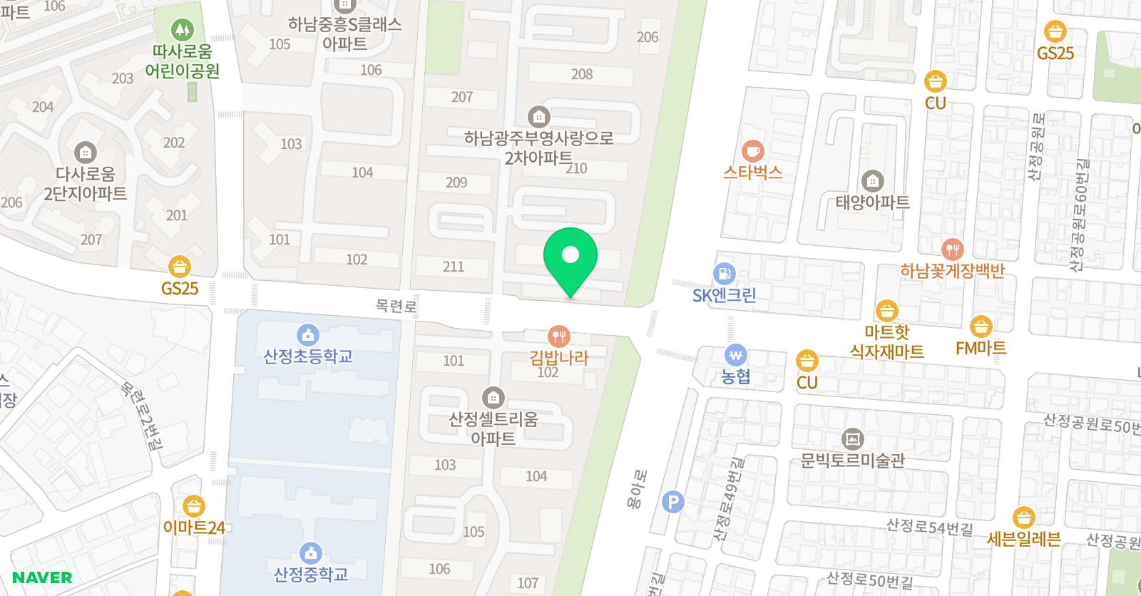 뉴샘즈 음악학원 위치