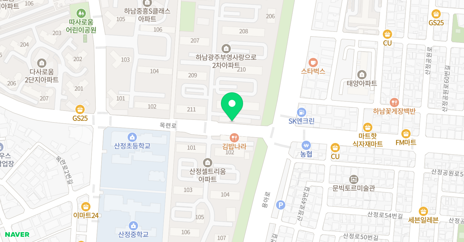 잉글리쉬무무 하남 영어학원 위치