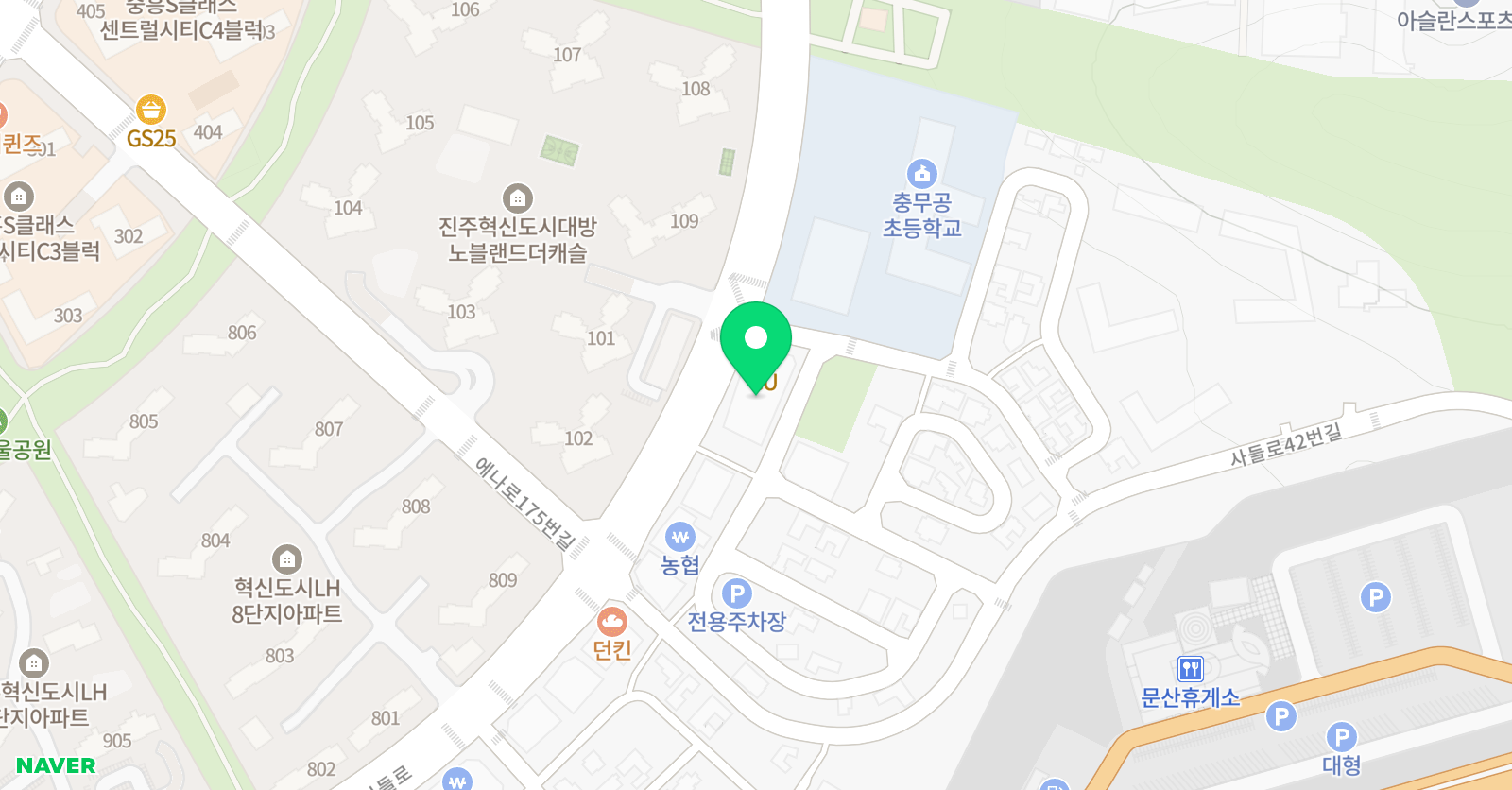 토킹클럽 어학원 진주 혁신 캠퍼스 위치