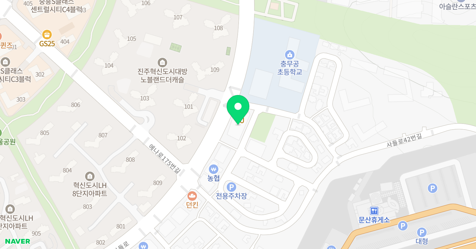아투즈 영어학원 위치