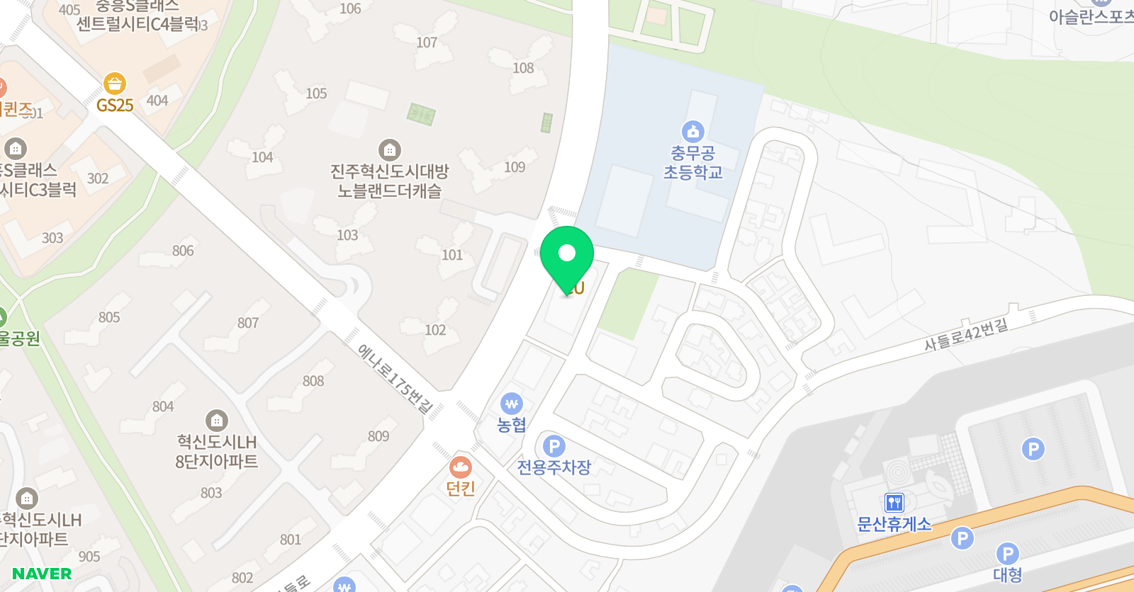 이엠씨 영어학원 위치