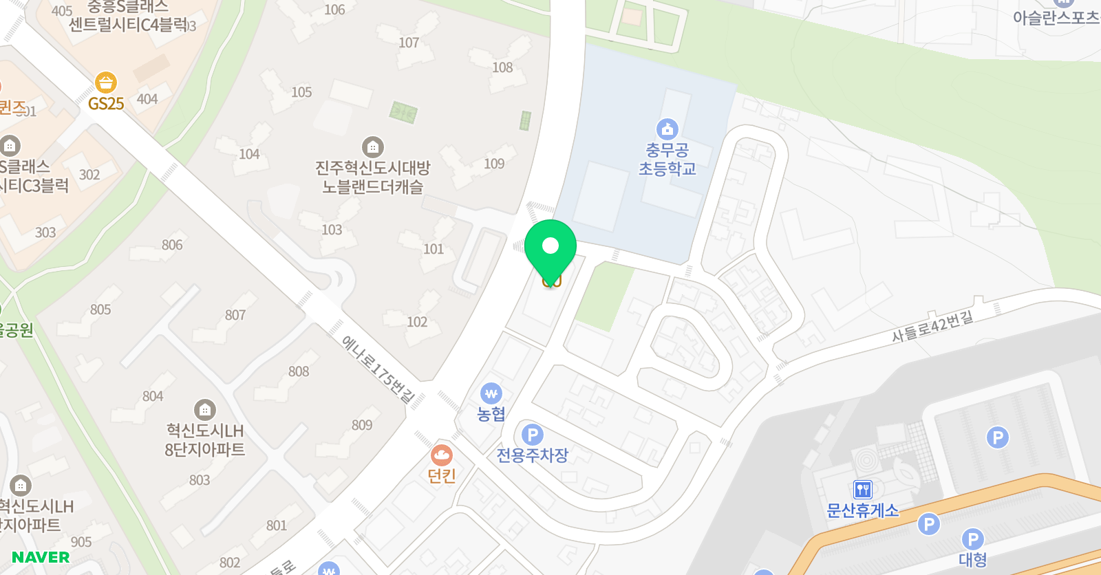 하우투 영어학원 위치