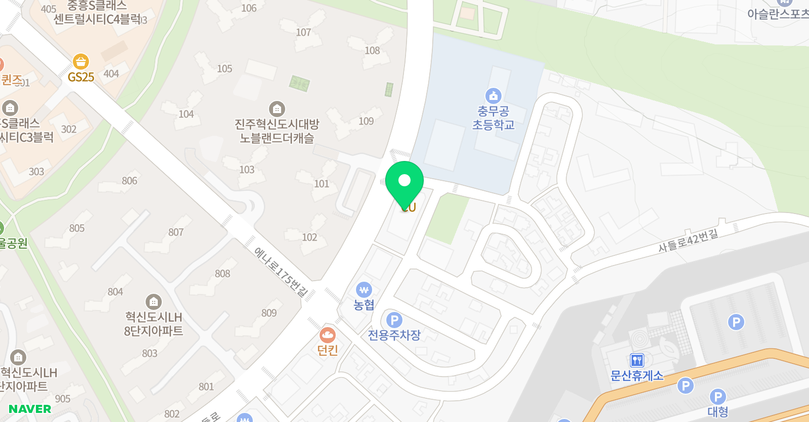 이엠에스 학원 위치