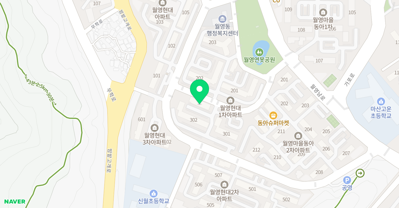 다빈치 수학학원 위치