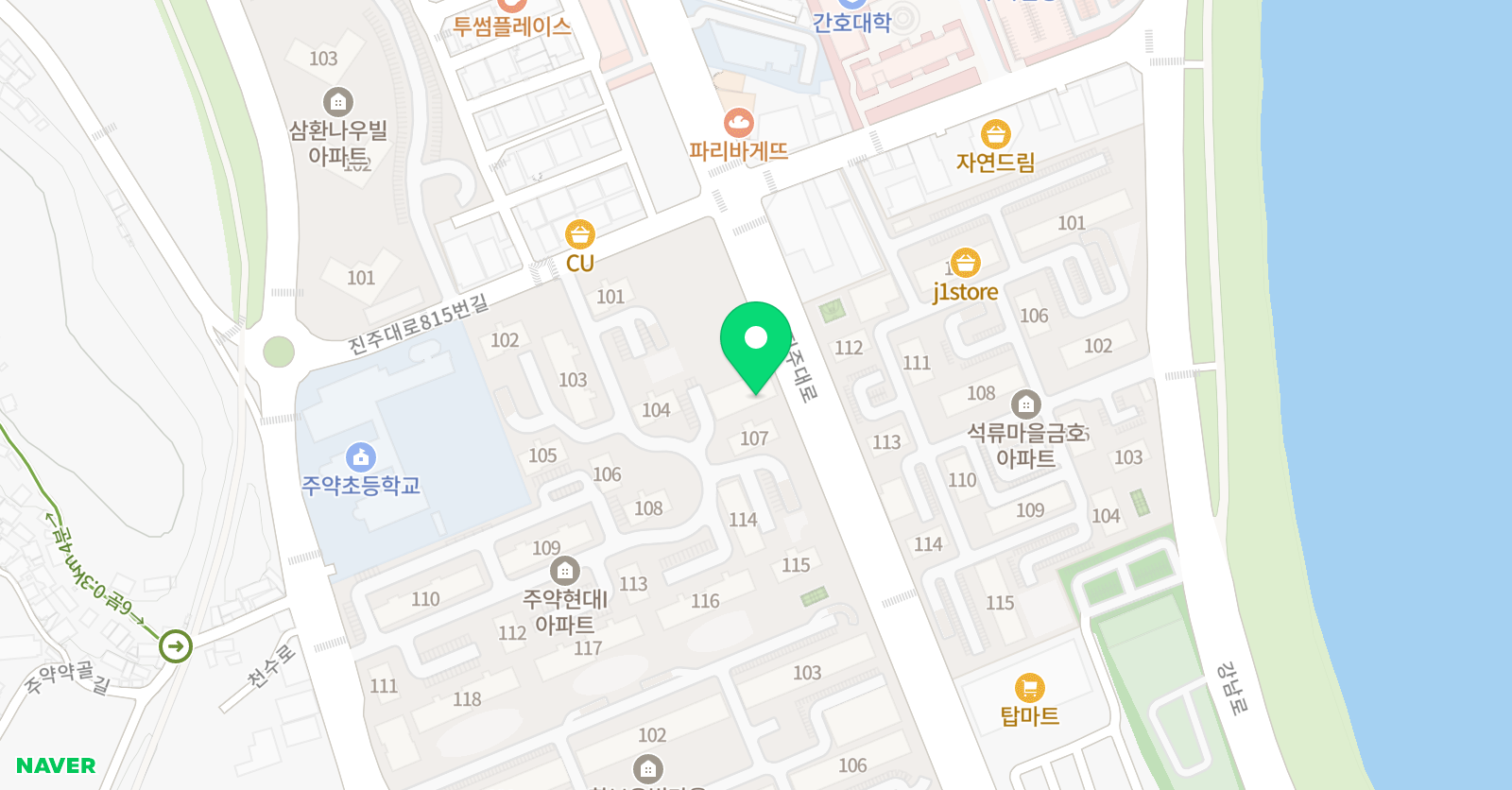 동천 서예학원 위치