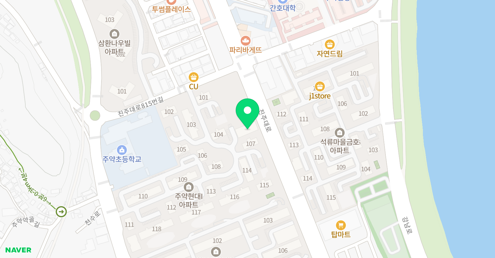 아로하 플루트 음악교습소 위치