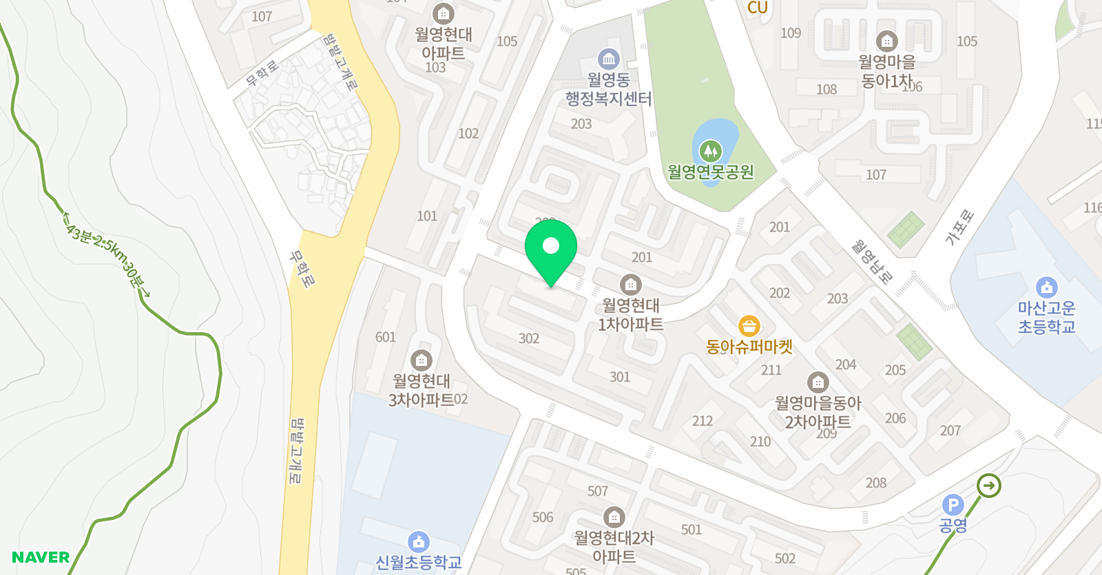 3030 영어 콕영어교습소 위치