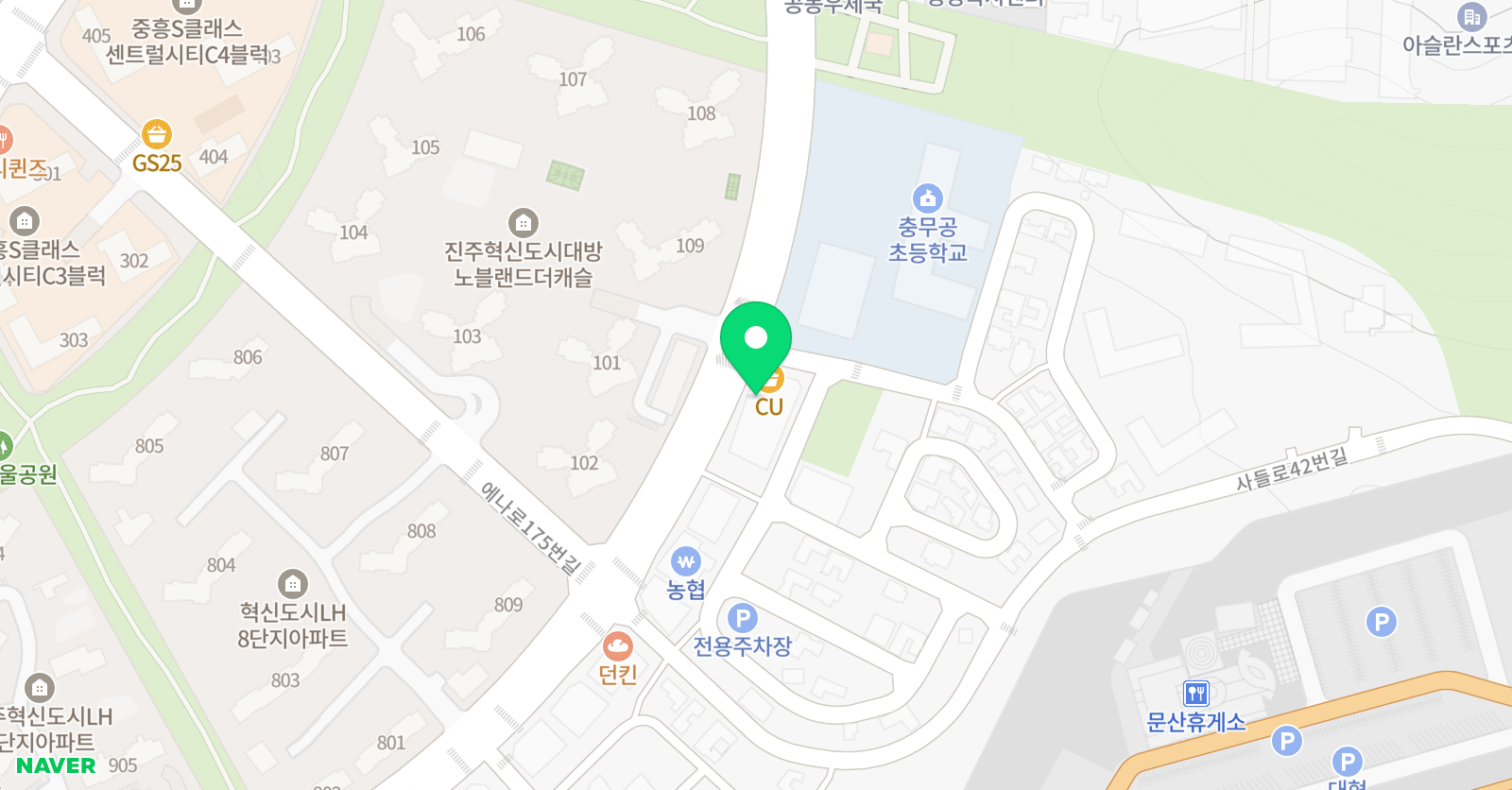 김현스피치아카데미 위치