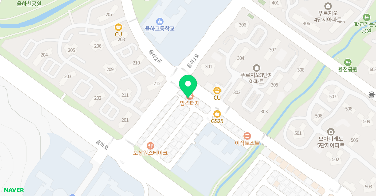 펄 수학에이드 영어학원 위치