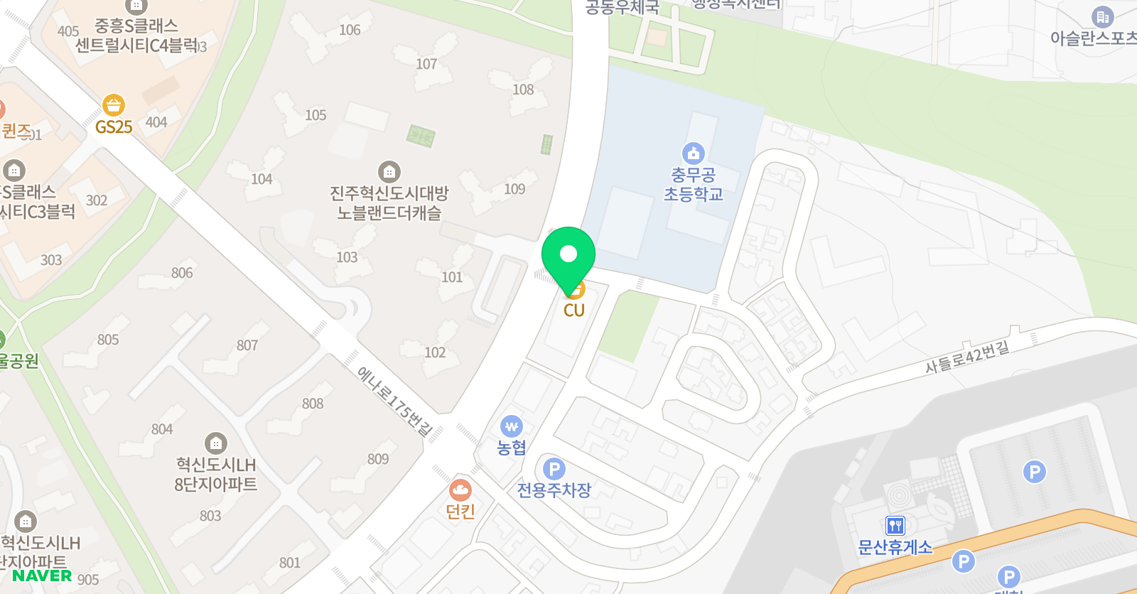 형설 수학학원 위치