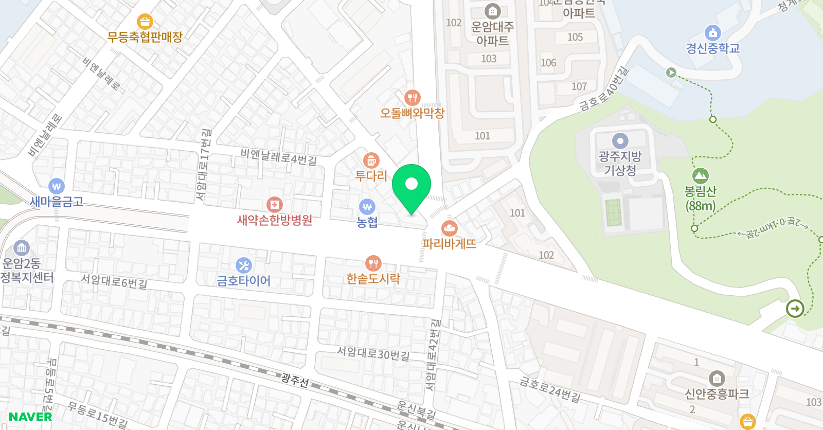 브릿지어학원 위치