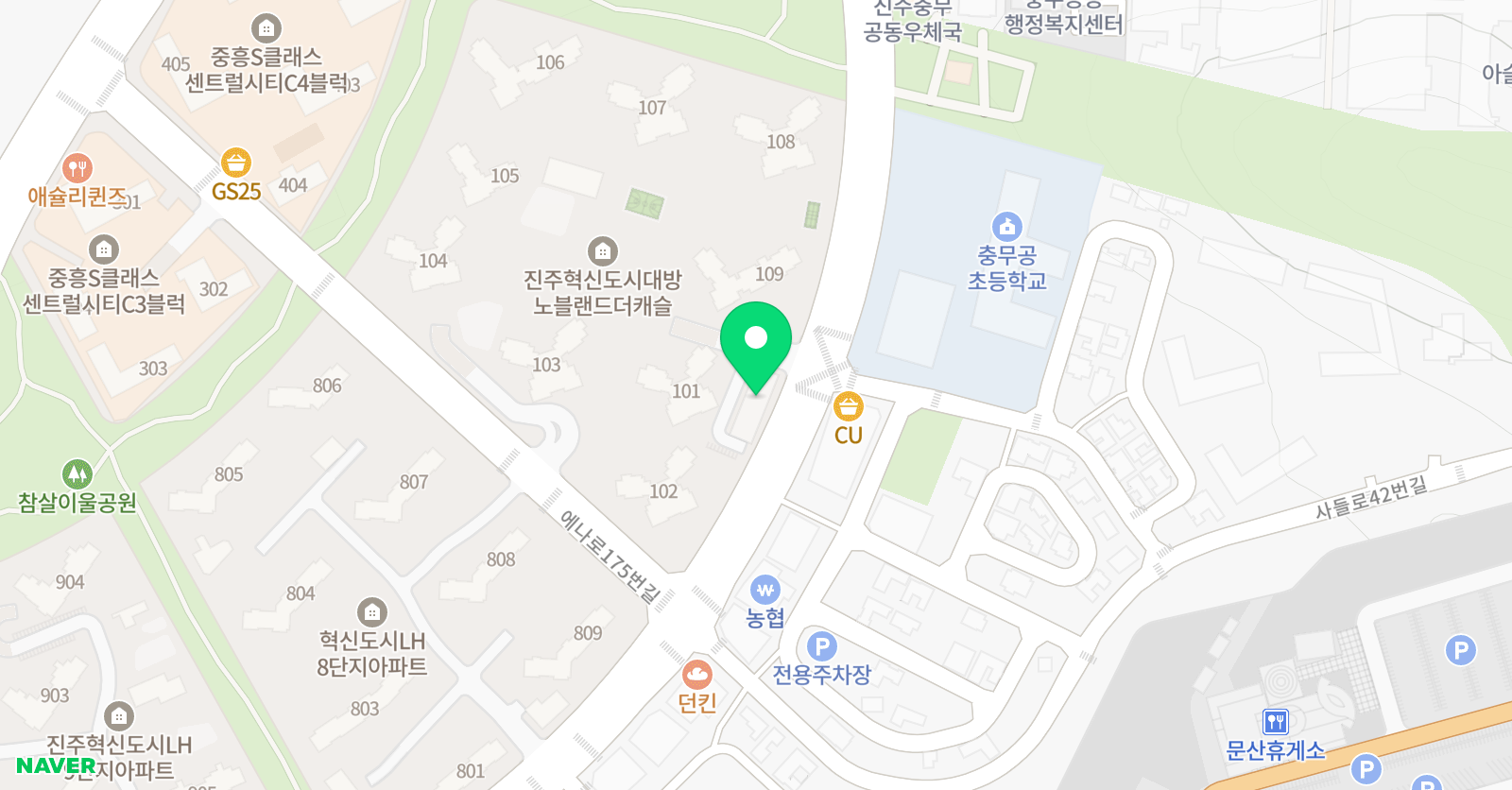 숙명클라비어음악교습소 위치