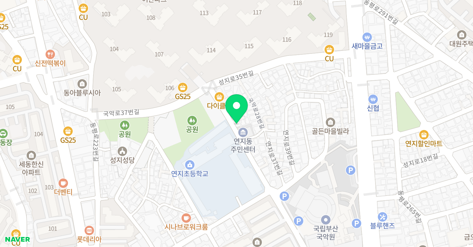 미래엔 수학 연지교실 위치