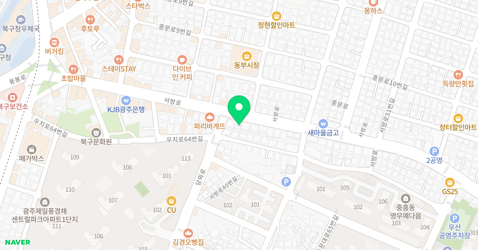 유레카 과학학원 위치