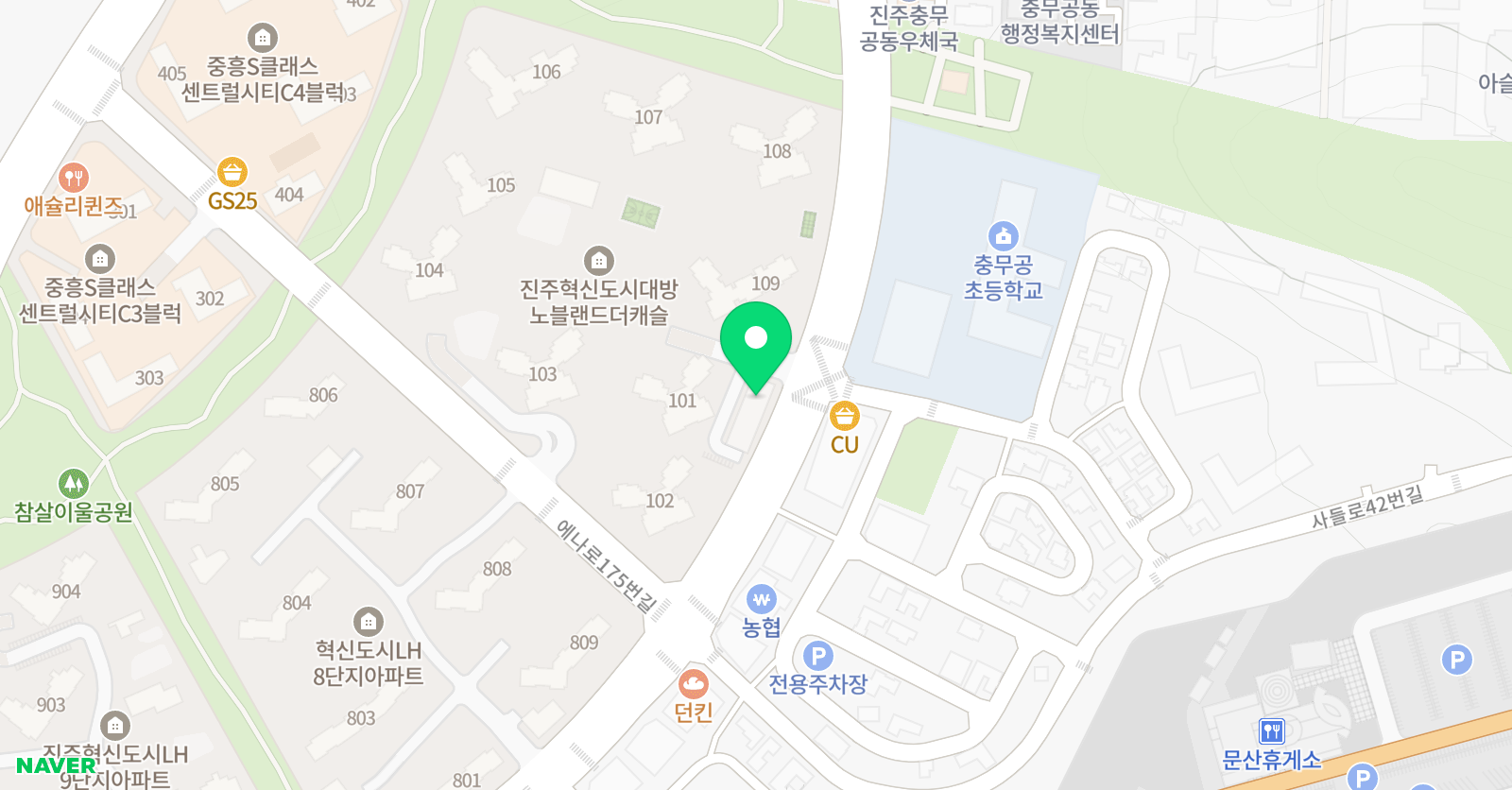 경희뮤직슐레 음악교습소 위치