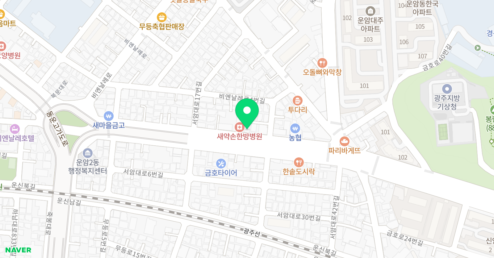 아이엠 댄스스튜디오 위치