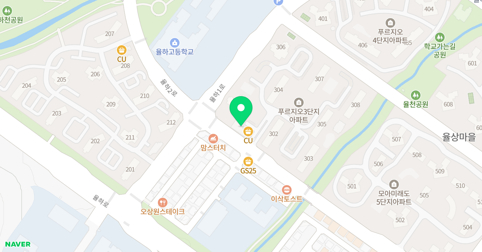 보스턴 영어교습소 위치