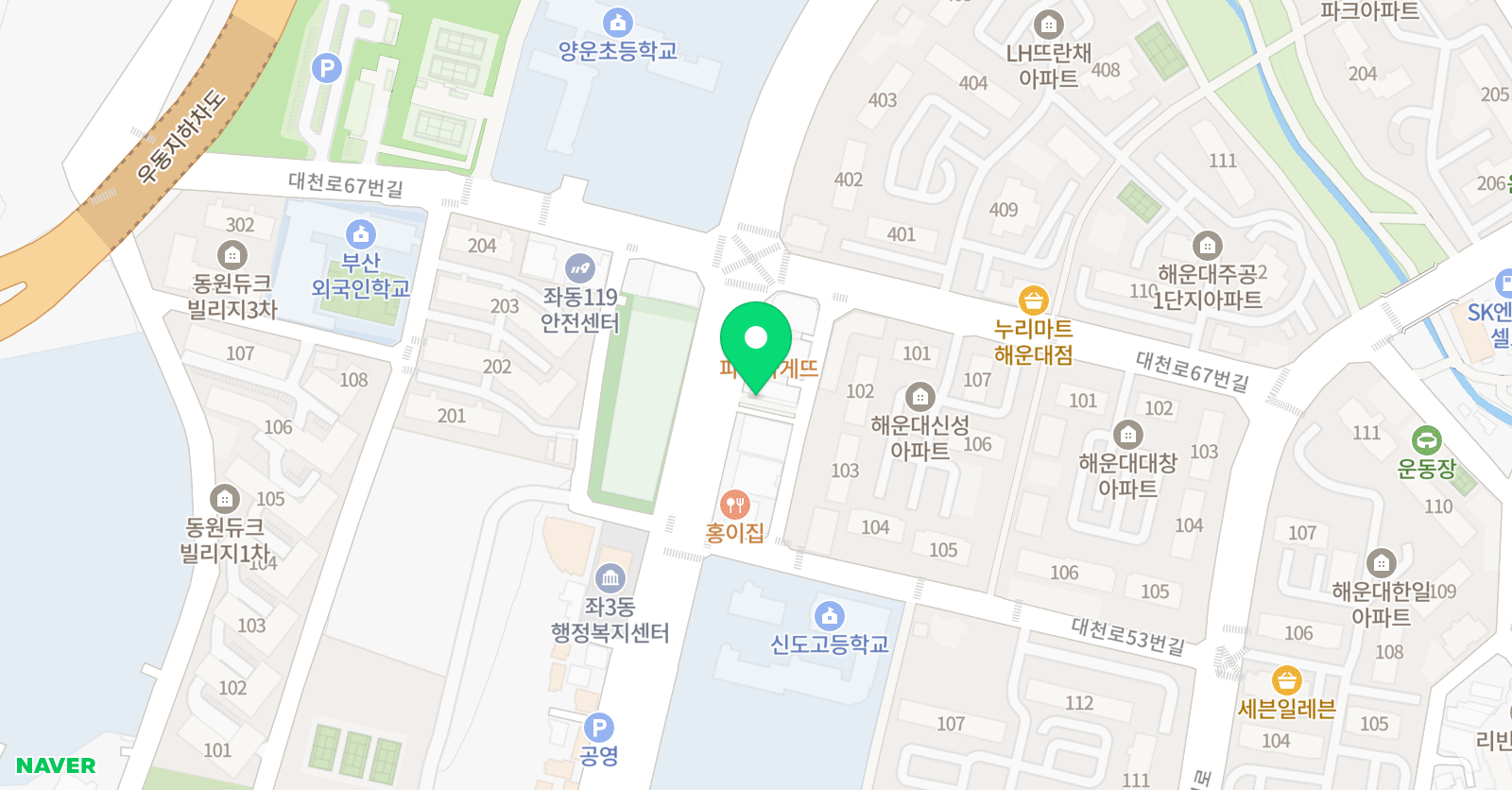 눈높이 러닝센터 해성 학원 위치