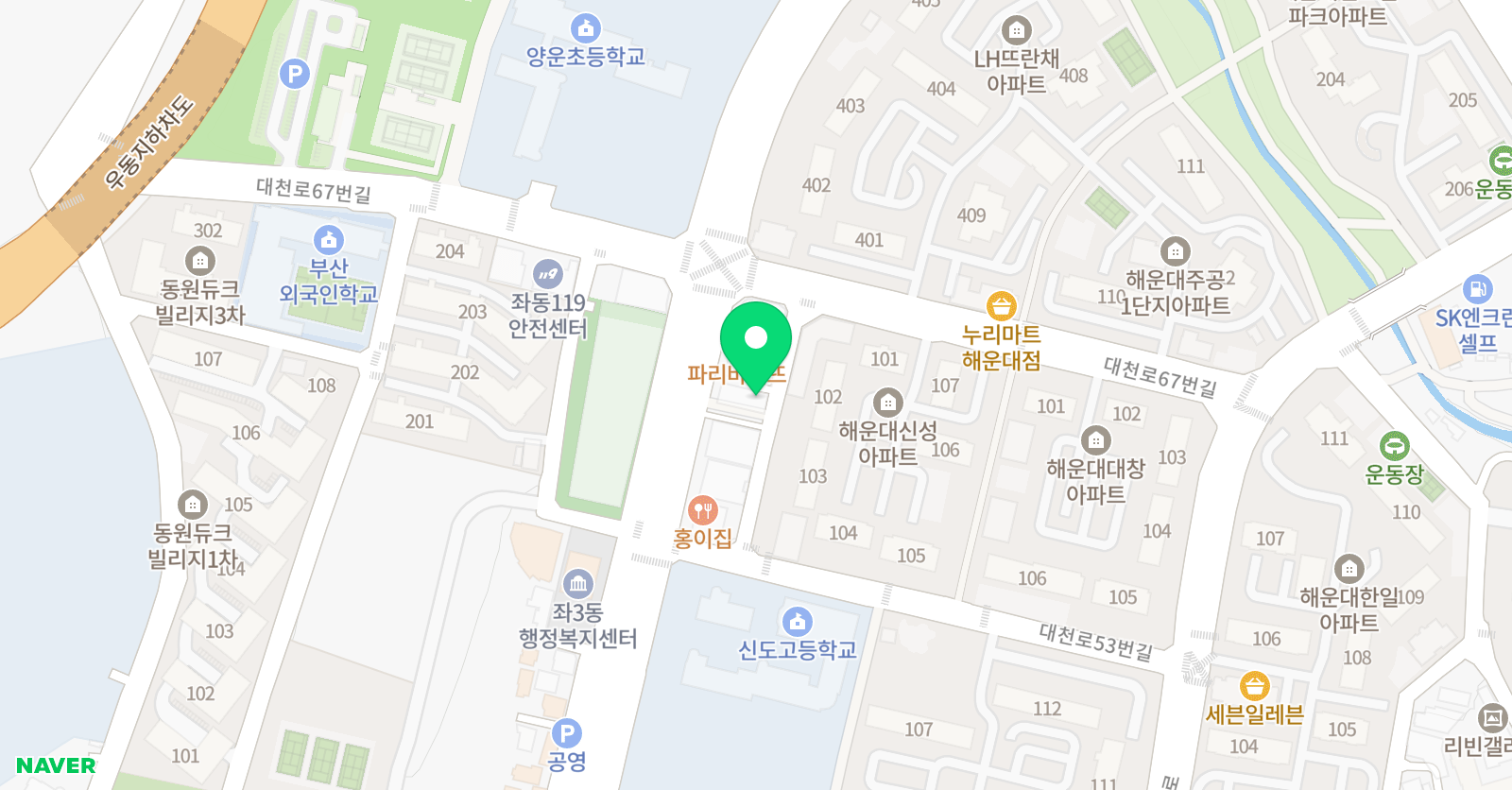SR 태권도장 위치