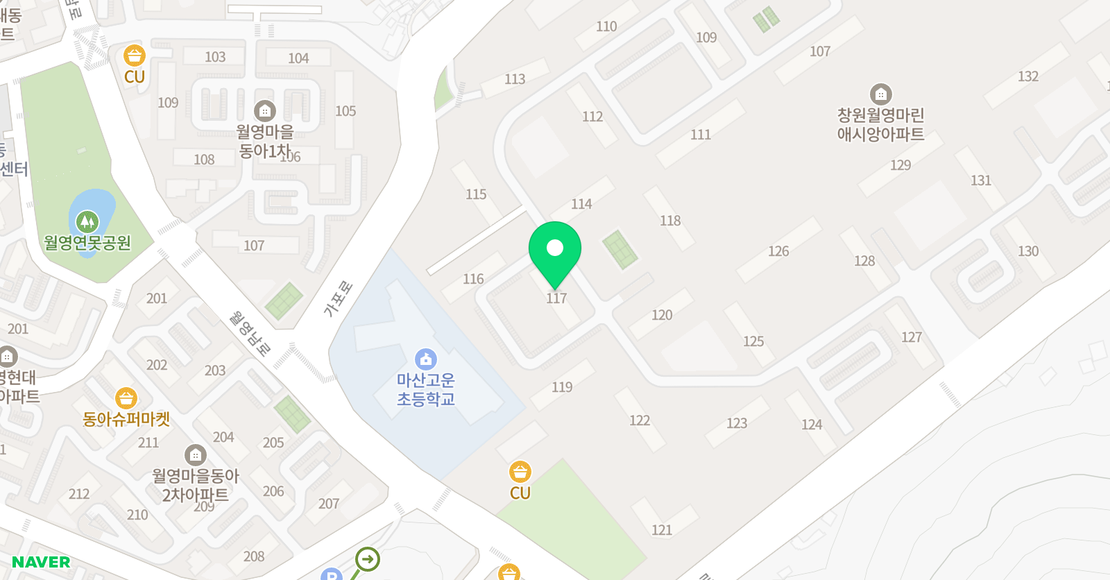 에린 영어 위치