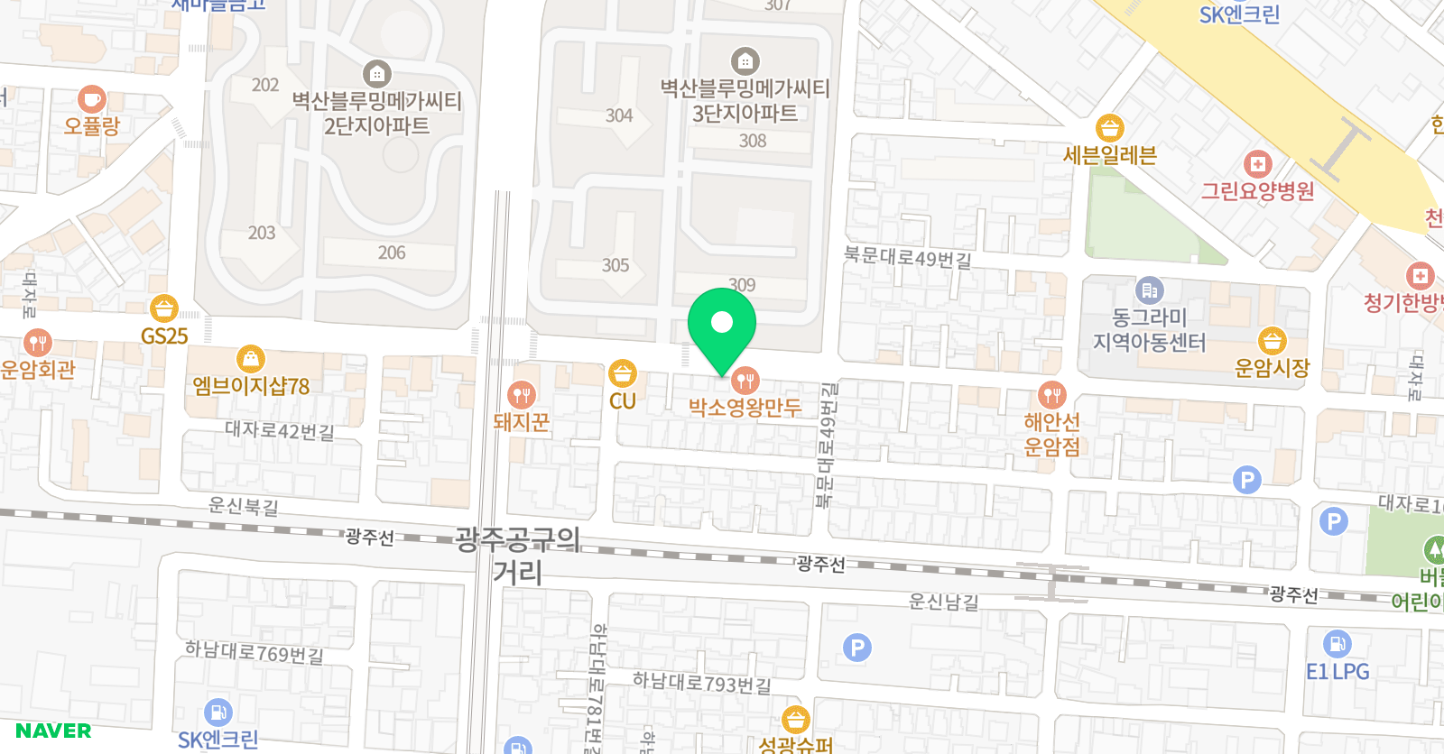 오늘의수학 교습소 위치