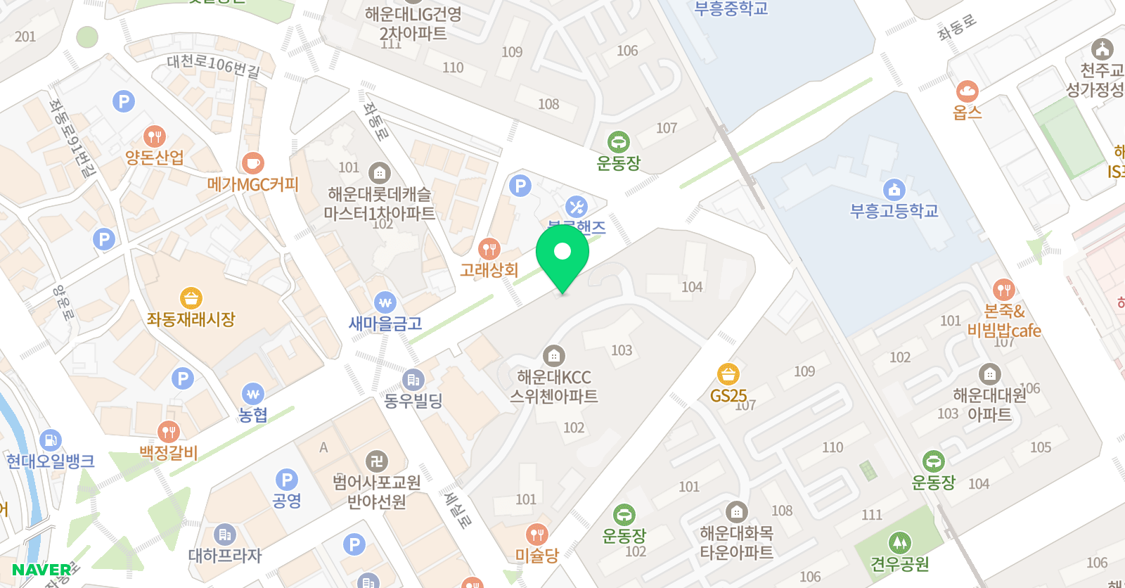 라르고피아노음악교습소 위치