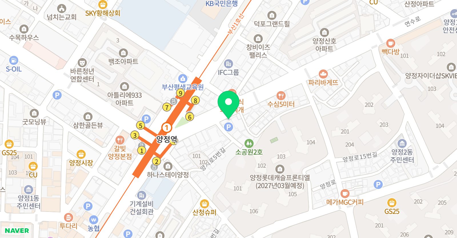 미학아카데미 독서논술 교습소 위치