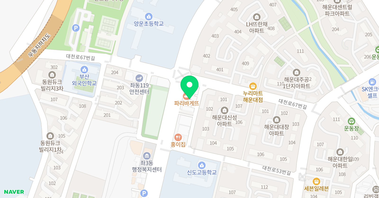 로제타스톤 영어교실 위치