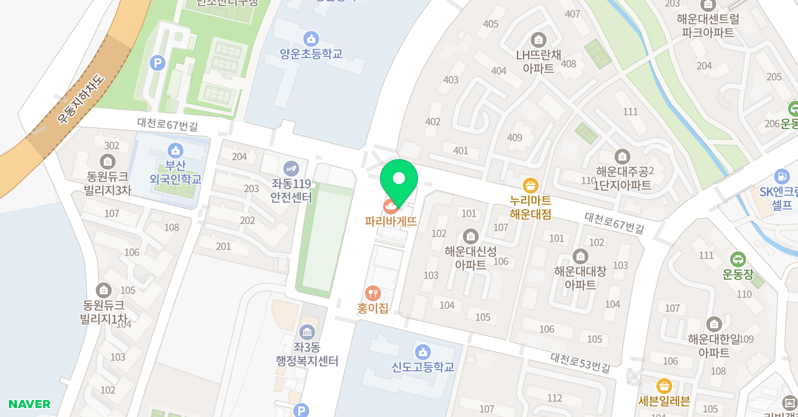 리드앤톡 영어도서관학원 좌3동센터 위치