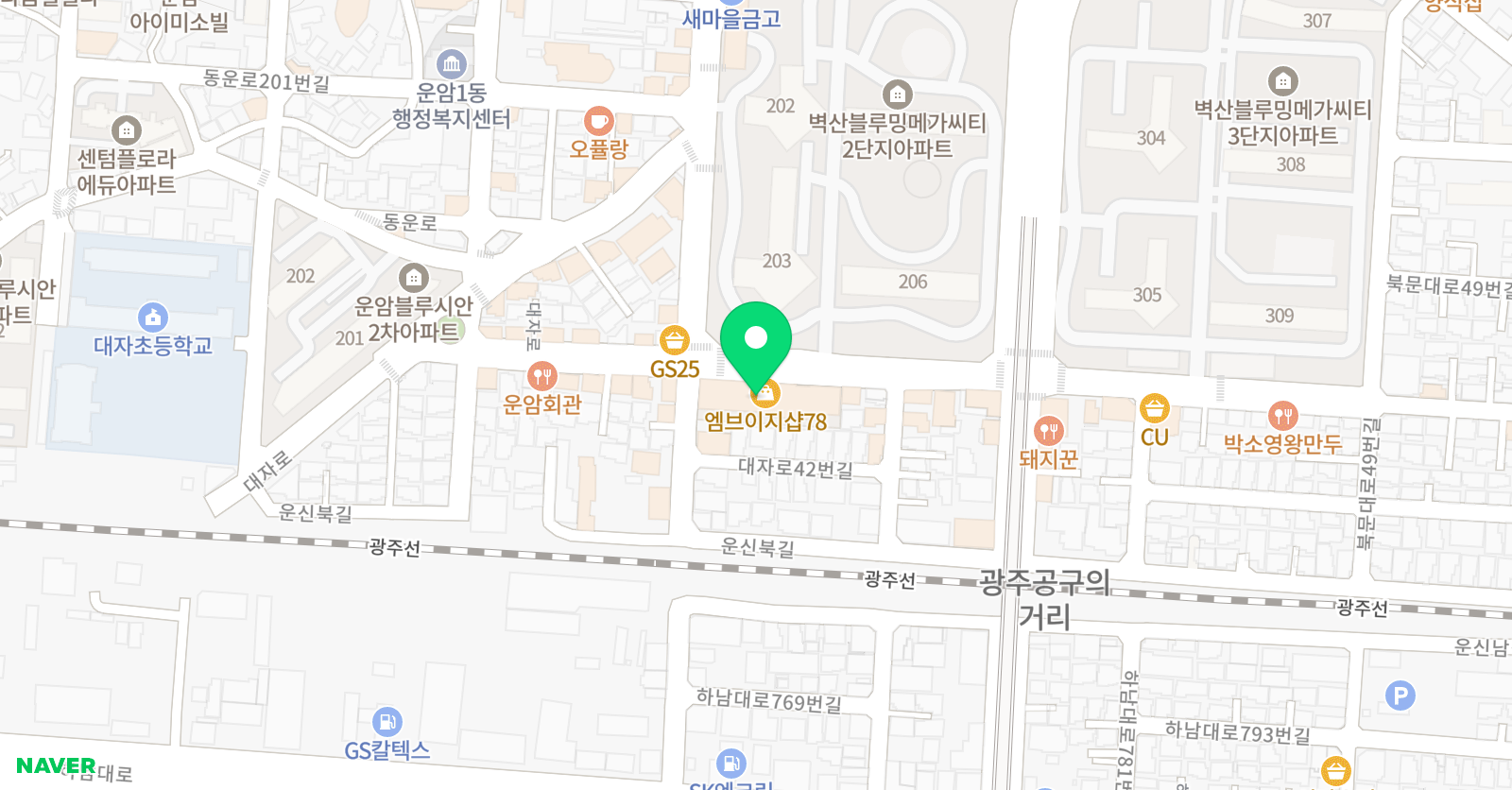 엠브이지 음악교습소 위치