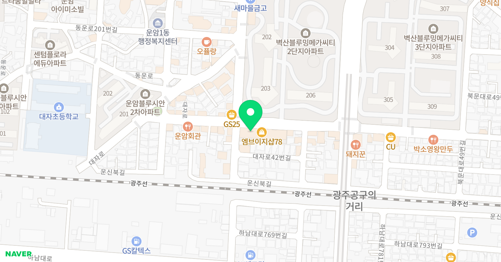 유리무용학원 위치
