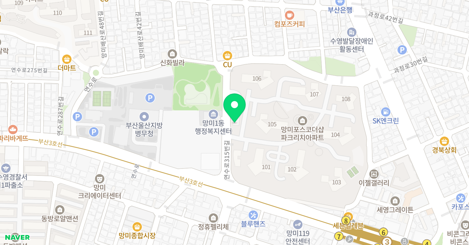 포스코 수학교습소 위치